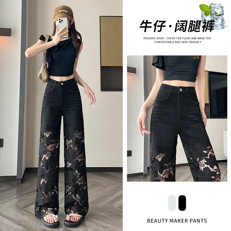 乔栈黑色镂空蕾丝阔腿牛仔裤女2025年夏季新款高腰显瘦钉珠直筒裤