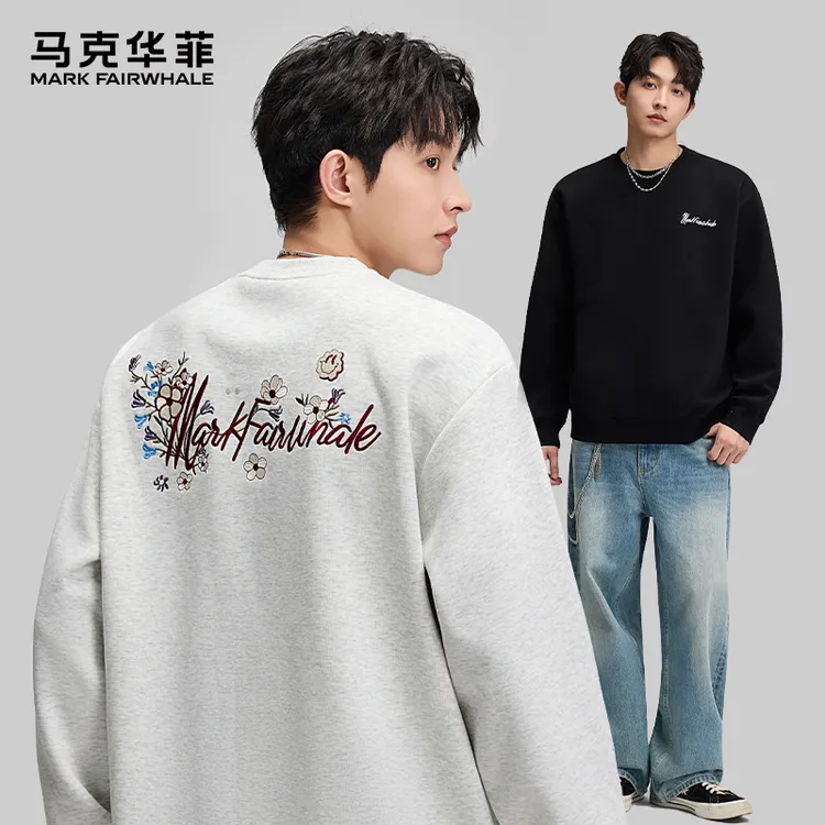 MARK FAIRWHALE/马克华菲重磅国风刺绣圆领卫衣男秋冬情侣款上衣