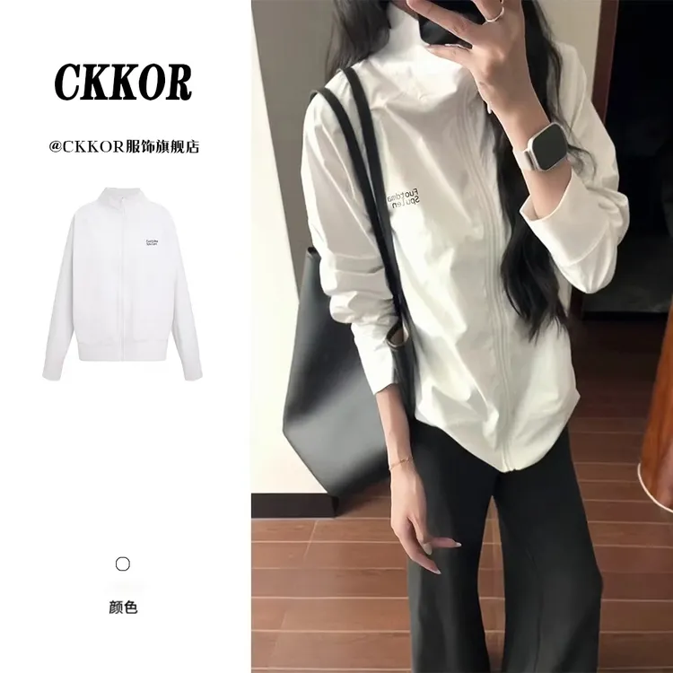 CKKOR韩系立领插肩袖长袖时尚户外防晒外套夏日新款简约薄款上衣