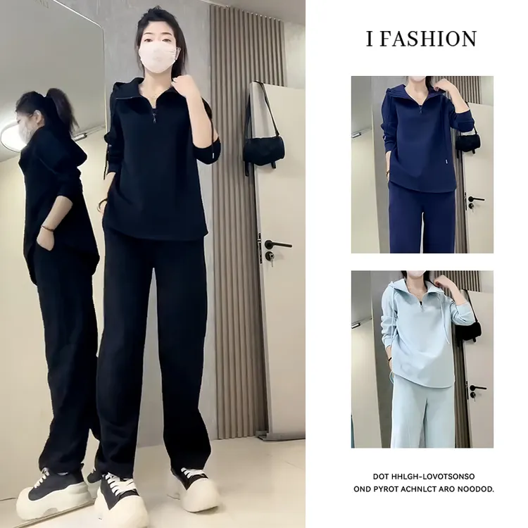 高含棉韩版时尚简约风套装女2025年春秋新款连帽卫衣阔腿裤两件套