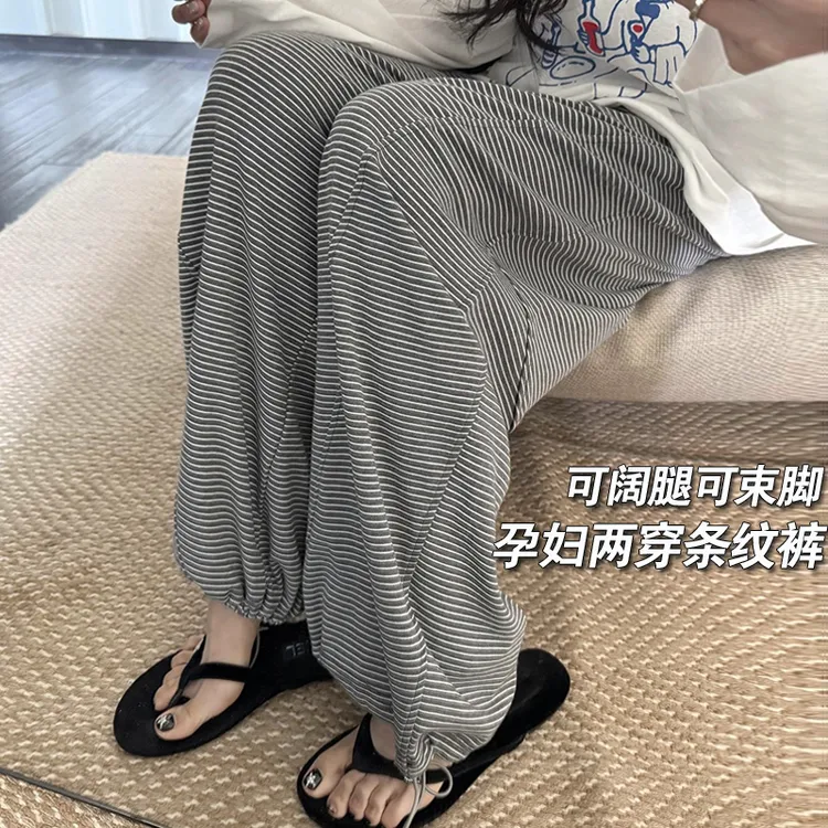 孕妇装2025秋冬新款立体分割解构条纹运动裤脚抽绳显瘦长裤休闲裤
