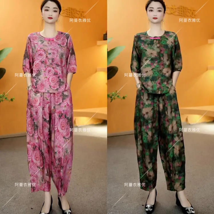 【衣雅严选】8120-1912#新款气质显瘦显白时尚嘛上衣加裤子两件套