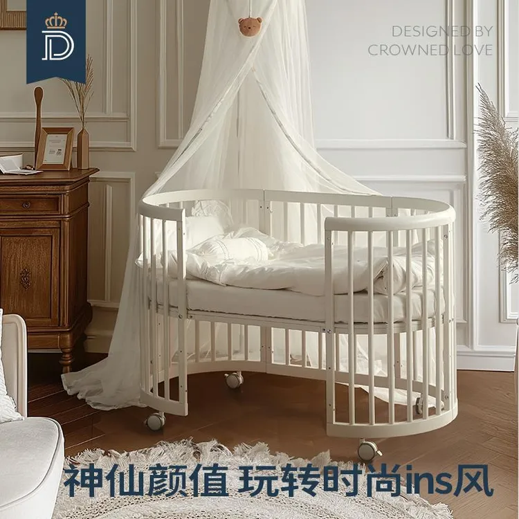 FAVMARTHA婴儿床实木拼接大床多功能可移动宝宝小圆床0-6岁新