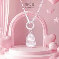 老庙 坠链均925银合成锆石 【顺丰包邮/次日达】白冰葫芦项链气质轻奢女士镶嵌坠链