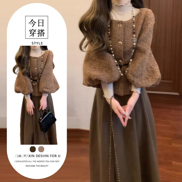 冬季一整套穿搭2025小蛮腰气质名媛小香风收腰外套+针织衫+半身裙