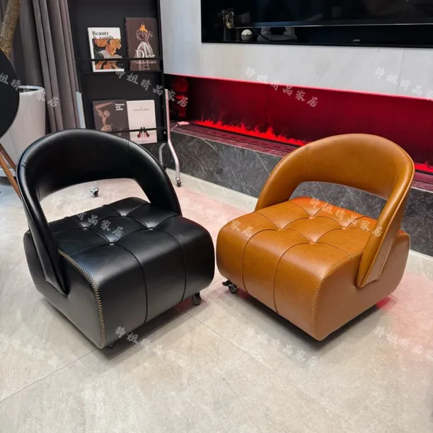 超大号现代轻奢阳台单人休闲椅落地沙发凳家用异形靠背懒人滑轮凳