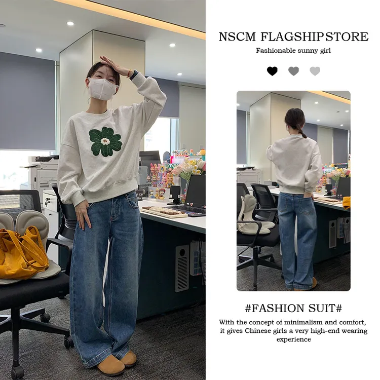 NSCM纯欲慵懒风女装打底韩版秋季卫衣花朵圆领长袖休闲薄款牛仔女