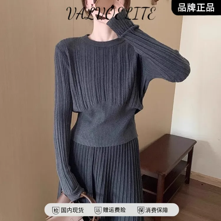 2025早秋新款高级感软糯上衣内搭小衫收腰设计显瘦圆领针织打底衫