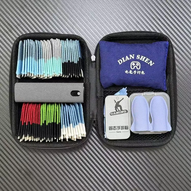 游戏指套大礼包60只电竞防汗指套不断触防滑耐用手游粉清洁剂指套