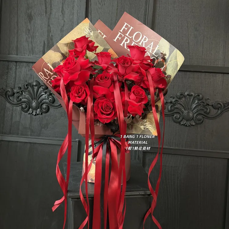 【1帮1】美拉德色系秋冬油画包装加厚牛皮鲜花花束包装花店批发资材