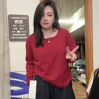 大码女装2025新款春秋胖mm简约显瘦百搭方领正肩长袖T恤上衣#3921