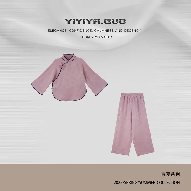 yiyiya.Guo艺艺吖【绮梦花语】新中式提花盘扣上衣+裤子1410SS52