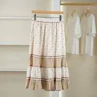 麦迪尚品【unbl】50905130 夏季简约清新松紧腰长半裙品牌女装