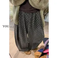 气质碎花阔腿休闲裤百搭直筒显瘦松紧腰加绒大码裤子(秒货无售后)