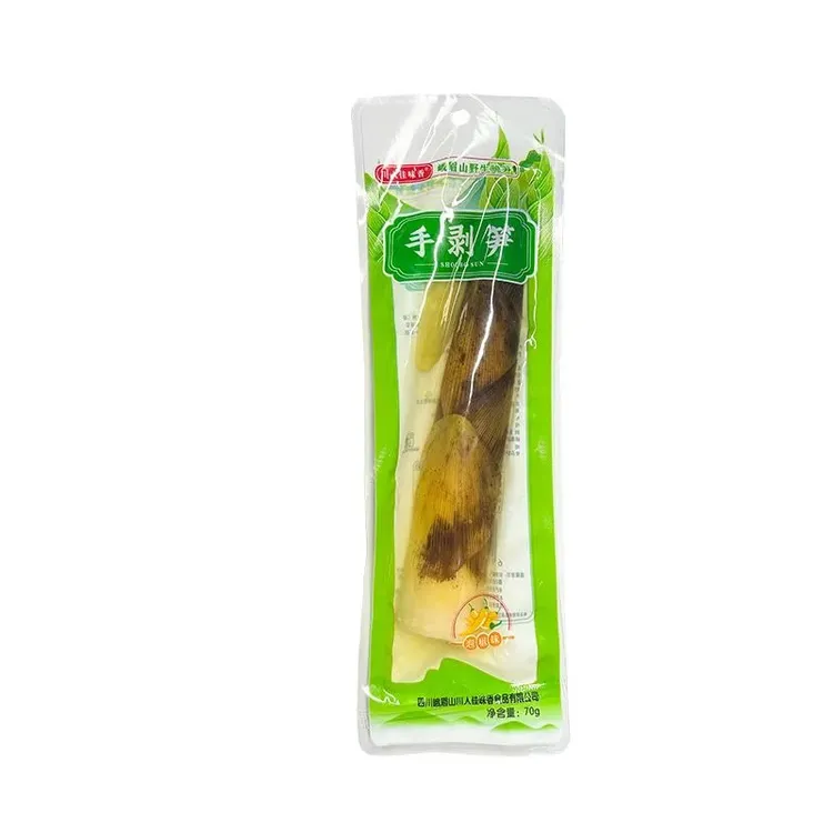 峨眉山手剥笋开袋即食新鲜脆嫩笋泡椒口味独立包装解馋网红小零食