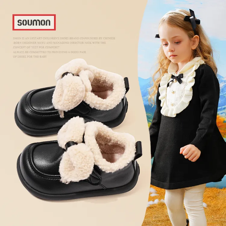 书萌女童棉鞋2025新款冬季加绒保暖儿童鞋子中大童女孩公主鞋软底