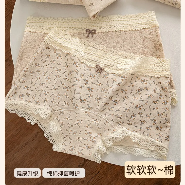 童话梦境田园风纯棉蕾丝抑菌女士小平角内裤加长裆设计