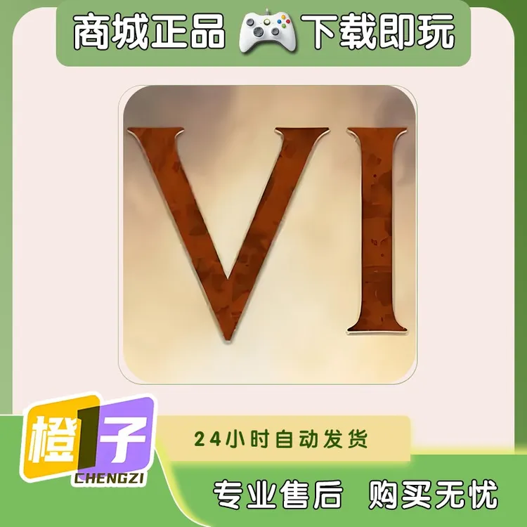 文明6 支持手机平板游戏手柄正品无线蓝牙