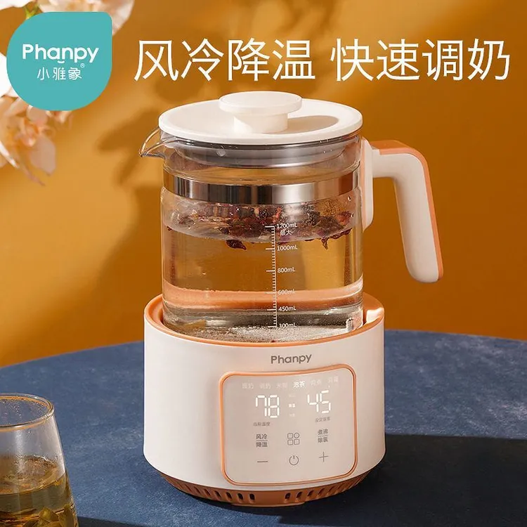 小雅象恒温热水壶调奶器智能自动冲奶机泡奶粉婴儿温暖奶器养生