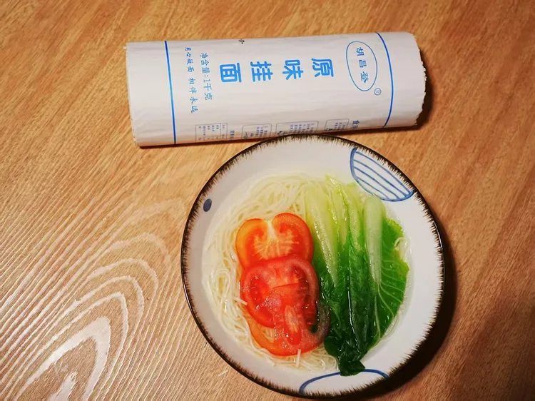 重庆巫溪本土面条 巫溪特产 爽滑劲道 挂面  重庆特产 胡昌登面条