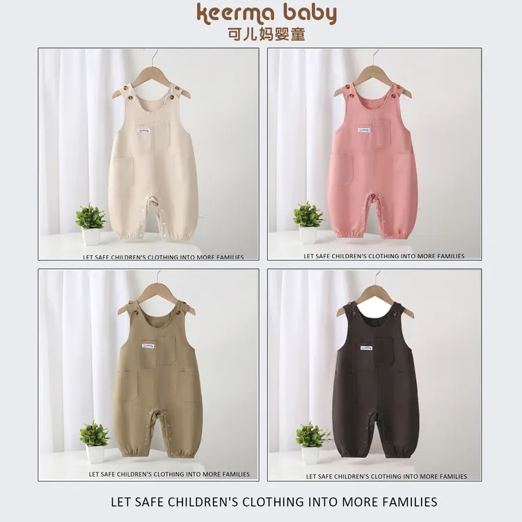 【H】韩版工装背带裤宝宝春款连体套装婴幼儿春秋款背带裤