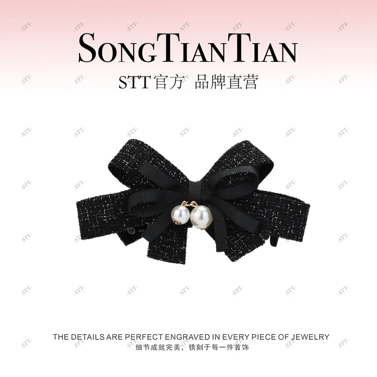 【STT】韩系11cm千金风星夜珠珠织锦香蕉夹101-007