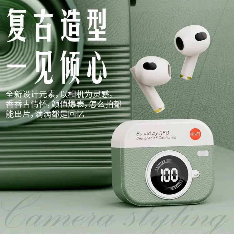 【柏林之声】2025新款复古蓝牙耳机无线入耳式超长续航适用华为苹果