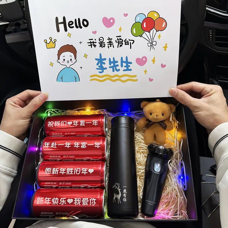 【共白头】2025新年送老公礼物男朋友定制惊喜浪漫特别走心礼盒-46