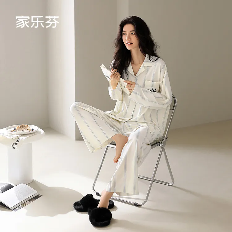 家乐芬睡衣女士春秋款秋季纯棉家居服条纹长袖可爱熊猫可外穿套装