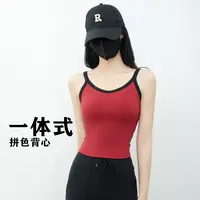 一体式运动健身紧身运动背心撞色文胸遮副乳瑜伽运动背心