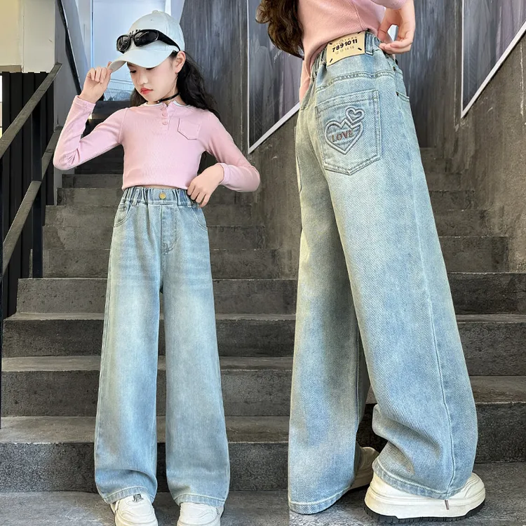 女童牛仔裤春秋女孩宽松休闲春天直筒阔腿裤春款长裤大童儿童裤子