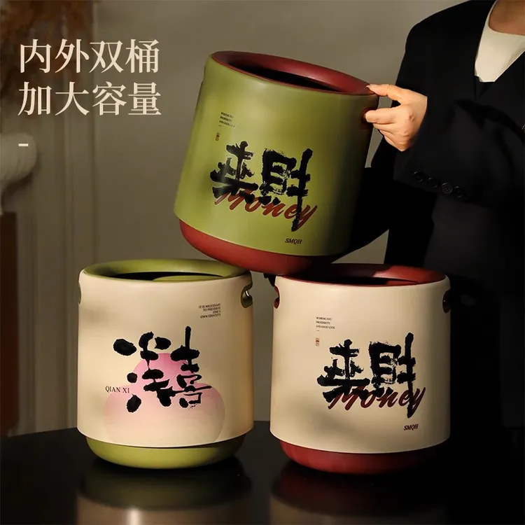 新年款高颜值垃圾桶家用客厅轻奢高档大容量双层超厚可提厨房用