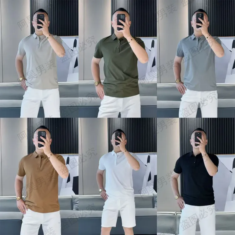 【HHH】夏季定染多色无痕压胶凉感男士百搭polo短袖 1199