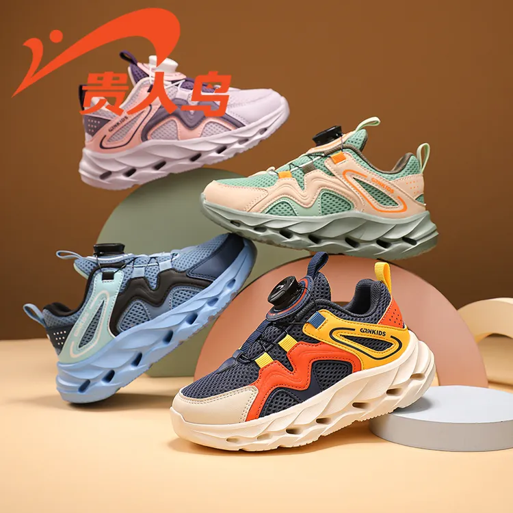 贵人鸟儿童秋季鞋子透气网面男童鞋女童运动鞋小孩中大童户外鞋