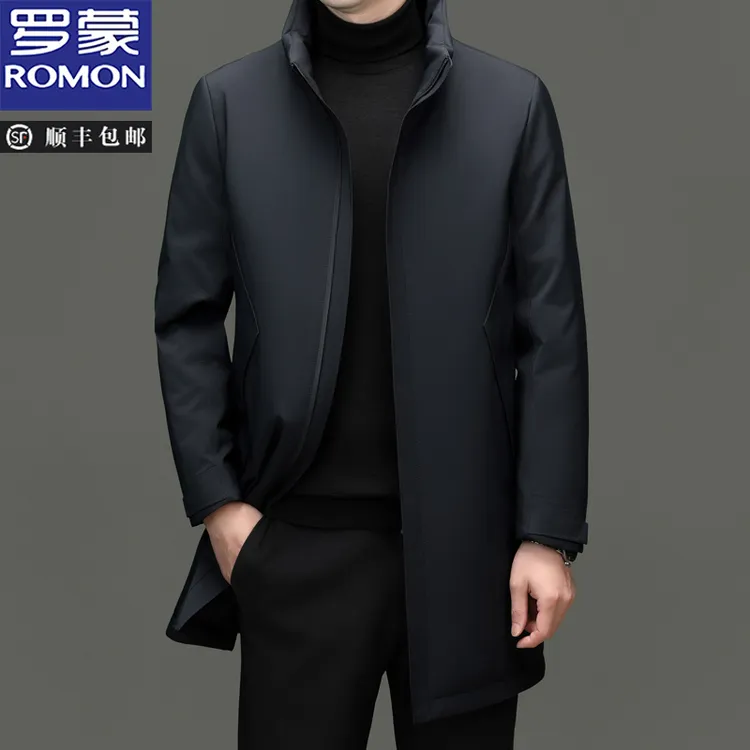 罗蒙【90%白鸭绒】冬季羽绒服立领防风防寒夹克大衣中年商务外套潮