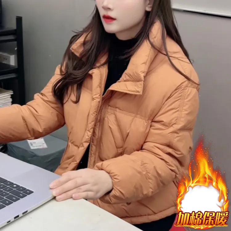 韩版立领短款保暖羽绒棉服女2025冬季新款小个子休闲百搭加厚棉袄