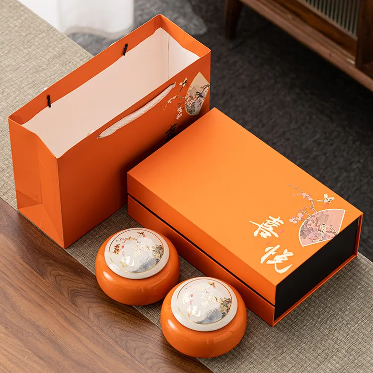 茶叶包装盒空礼盒茶叶礼品盒高档轻奢茶叶罐明前龙井茶罐黄金芽