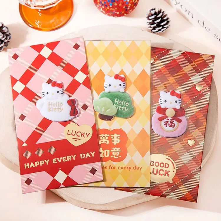 【软糖】kitty马年2026红包亚克力立体创意红包过年压岁礼品套组