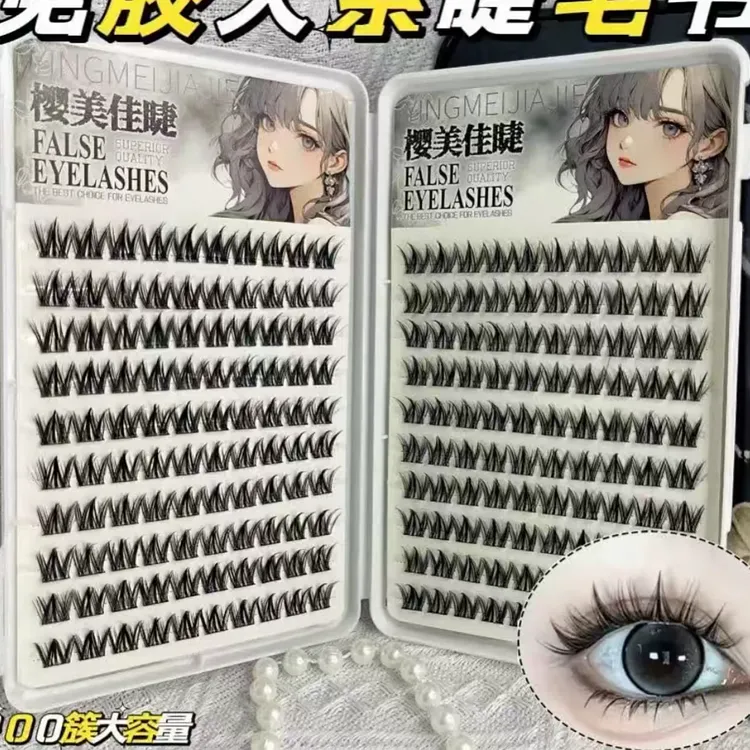 免胶自粘犬系真可爱小奶狗超软假睫毛书