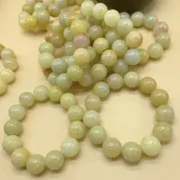 【玉美人】黄龙玉手串约卡16（多样性发货拍一发一）