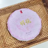 白茶始祖 传世经典绿雪芽2022年白牡丹寿眉357g/饼 拆封后不退换