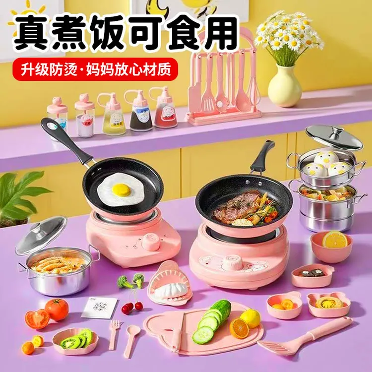 迷你厨房做饭真煮全套儿童可煮饭小厨具套装生日礼物真实女孩玩具商品图
