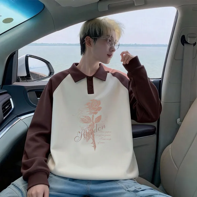 秋冬季翻领拼色卫衣男生青少年加绒加厚长袖polo衫初高中生打底衫