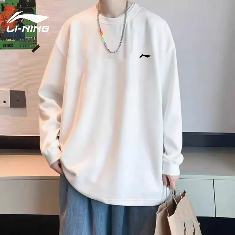 李宁运动卫衣男士秋季新款棉质百搭圆领套头衫宽松休闲跑步长袖