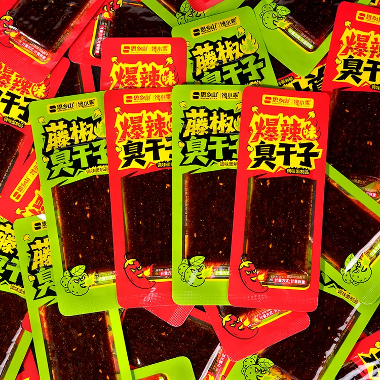 思乡山藤椒爆辣臭干子辣条湖南特产全新童年怀旧追剧解馋休闲零食
