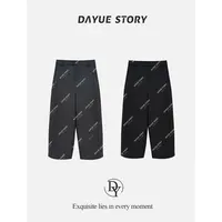 DAYUE【亚瑟顿】髙货~大牌品质力推这条好裤子!小众设计百搭休闲裤