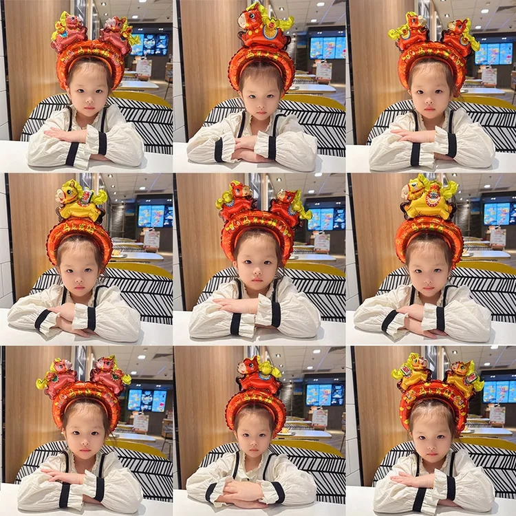 2026元旦新年充气发箍幼儿园商场活动装饰拍照道具小礼品铝膜气球