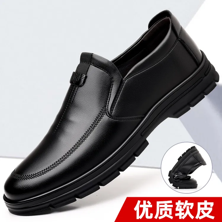【工厂直销】春季新款商务休闲男皮鞋软底耐磨轻便透气一脚蹬防滑鞋商品图