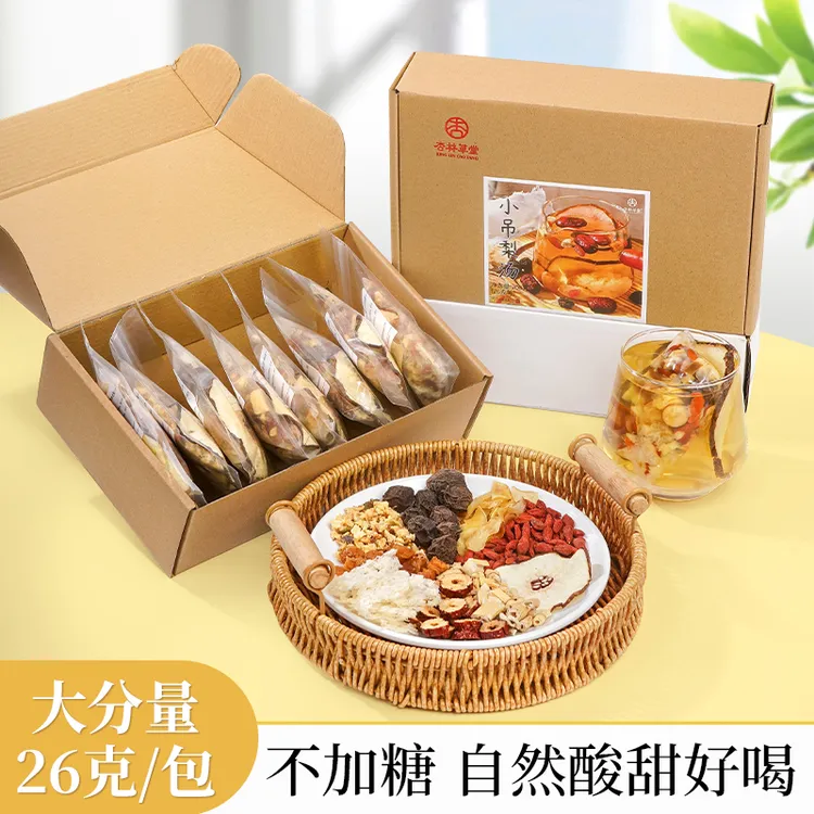 杏林草堂老北京小吊梨汤茶银耳百合羹独立茶包秋冬季清甜泡水饮品