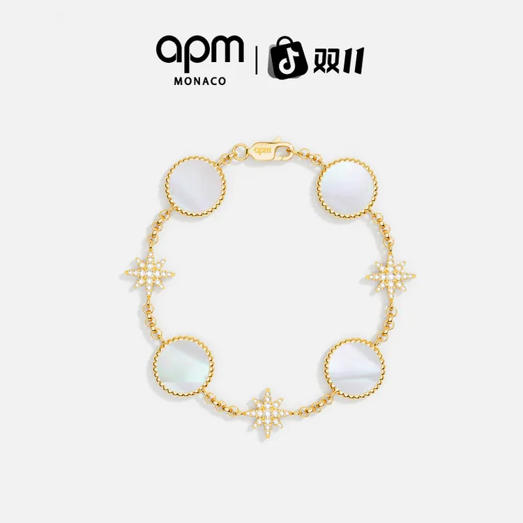【双11狂欢】APM Monaco 新品白母贝六芒星手链时尚女生手链